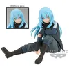 Image de Figurine Banpresto That Time I Got Reincarnated as a Slime : Rimuru [Break Time Collection] (8cm)