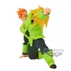 Image de Figurine - Banpresto - Android 16 - 11 cm - Dragon Ball Z - G x Materia