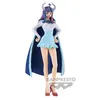Image de Figurine - One Piece - Ulti DXF - Blanc - Collection - Enfant