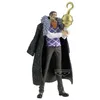 Image de Figurine Banpresto One piece DXF The Grandline Series Extra Crocodile