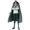 Image de Figurine King Of Artist One Piece Kuzan