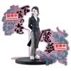 Image de Figurine Demon Series Ex Demon Slayer Kimetsu No Yaiba Enmu