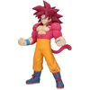 Image de Figurine - Dragon Ball Daima - Son Goku Super Saiyan 4 en occasion ou reconditionné