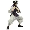 Image de Figurine Maximatic - Jujutsu Kaisen - Choso (ver.a)