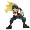 Image de Figurine - BANPRESTO - Maximatic Izuku Midoriya - 18 cm - Détails soignés - Officielle