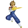 Image de Figurine de collection - BANPRESTO - Super Vegito - Dragon Ball Z - Dokkan Battle 10th Anniv - 19 cm