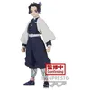 Image de Figurine - Demon Slayer : Kimetsu No Yaiba - Shinobu Kocho Vol.37
