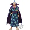 Image de Figurine - BANPRESTO - Denjiro - 17 cm - One Piece - DXF The Grandline Men