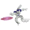 Image de Figurine - Banpresto - Dragon Ball Z - Frieza II - Réaliste - Couleurs vives - Pose dynamique