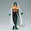 Image de Figurine Dxf The Grandline Series-extra - One Piece - Aramaki