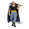 Image de Figurine One Piece - The Shukko Benn Beckman 17cm en occasion ou reconditionné