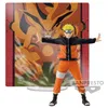 Image de Figurine - Banpresto - Naruto Uzumaki - PVC - 13 cm - Renard à Neuf Queues