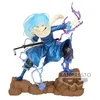 Image de Figurine Espresto - That Time I Got Reincarnated As A Slime - Rimuru Tempest (sp