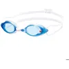 Image de Lunettes de natation Turbo Swans Srx - N