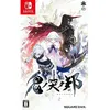 Image de Oninaki [Import Japonais] Switch en occasion ou reconditionné