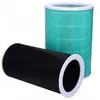 Image de Filtre à charbon pour purificateur dair Xiaomi Mi Air Purifier - OEM - Remplacement