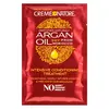 Image de Creme Of Nature Argan Masque Réparation Intense 50ml