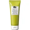Image de Origins Drink Up  Masque de Nuit Hydratant à l'Avocat 75ml