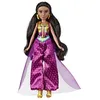 Image de Poupée - Disney - Poupée Jasmine - Tenue inspirée du film Aladdin - Violet - 3 ans et plus