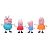Image de Figurines Peppa Pig - Pack de 4 - Peppa Maman Pig Papa Pig et George - A partir de 3 ans