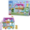 Image de Maison de club - HASBRO - Peppa Pig - Jouet sonore - 2 pièces - Multicolore