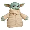 Image de Peluche Animee Star War S- Action Buddy Grogu