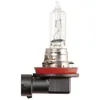 Image de 1 Ampoule 12v 65w H9