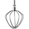 Image de Fouet en acier inoxydable - Kenwood - KAT51.000SS - Compatible avec robots Kenwood - Facile à nettoyer - Durable