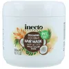 Image de Masque capillaire - Noix de Coco - Traitement intensif - Cheveux secs - Cheveux crépus - Hydratation profonde