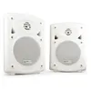 Image de Enceintes murales blanches - QTX - QR5B - 40W RMS - Subwoofer 13cm - Tweeter néodyme 25cm