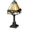 Image de Lampe de table - ELSTEAD LIGHTING - Holmes Mini - Bronze vintage - 1 ampoule E14 - Intérieur