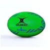 Image de Ballon Gilbert Surf