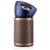Image de Purificateur dair - DYSON - BP04 Purifier BIG+QUIET Formaldehyde - HEPA H13 - Destruction du formaldéhyde - Couverture 100 m²