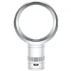Image de Dyson Cool CF1 Ventilateur sans lame blanc en occasion ou reconditionné