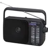 Image de Radio portable - PANASONIC - RF2400 - Analogique - AM/FM - Haut-parleur pleine portée 10 cm
