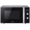 Image de Four micro-ondes combiné - PANASONIC - NNCD565BEPG - 27 litres - 1000 watts - Argent