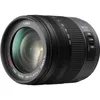 Image de Objectif PANASONIC 14-140mm f-3.5-5.6 OIS Lumix G Vario