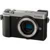 Image de Panasonic Lumix G DC-GX9 - Appareil photo numÃ©rique - sans miroir - 20.3 MP - Quatre tiers - 4K / 30 pi/s - corps uniquement - Wi-Fi, Bluetooth - argent en occasion ou reconditionné