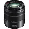 Image de PANASONIC Objectif Lumix 14-140/3.5-5.6 OIS tropicalisé micro 4/3 NOIR