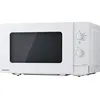Image de Four à micro-ondes - PANASONIC - NN-SM21Q - 20 Litres - 800 Watt - Blanc