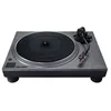 Image de Platine vinyle Technics SL-1500CSE-H