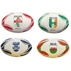 Image de Ballon de rugby Gioco International Country Themed