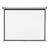 Image de Écran de projection KENSINGTON NOBO - 83.5 po (212 cm) - 4:3 - Matte White