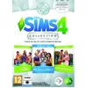 Image de LES SIMS 3 COLLECTION 3