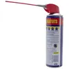 Image de WD40 Spray double position - 400 ml plus 40 ml gratuit