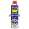 Image de WD-40 SPECIALIST VELO Dégraissant aérosol - 500 ml