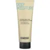 Image de Osmo Masker Intensive Repair Mask - 250 ml | Pour cheveux secs