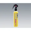 Image de Nettoyant de chaîne - MUC OFF - Drive Chain - 250mL - Biodégradable - Pour vélo loisir