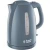 Image de Russell Hobbs 21274-70 Bouilloire 17L Texture Ebullition Ultra Rapide - Gris