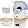 Image de Lave Linge Portable - Mini Lave Linge Pliable 15L - 22W - 3 Modes De Nettoyage - Adapté Aux Petits Vêtements